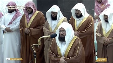 صلاة التهجد للشيخ عبدالرحمن السديس ليلة 21 رمضان 1445هـ  من سورة الحج