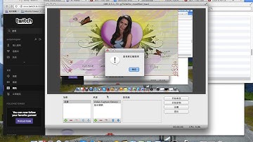 UVC HDMI grabber card work on TWITCH open broadcast