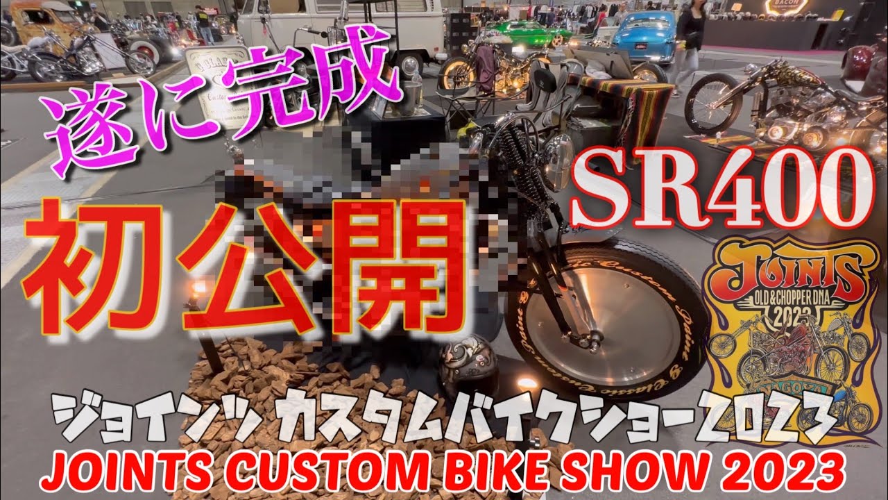 マイキーさん売約済 RIDE EX バインディング 美品 First Public Release] Finally complete! We'll show you everything