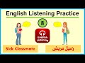 English Listening Practice I Lesson 8: A Sick Friend (English With Simo)