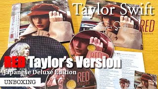 Taylor Swift | RED (Taylor's Version) Japanese Deluxe Edition CD UNBOXING  テイラー・スウィフト『レッド』日本盤 開封動画