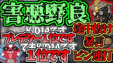 お手本のような害悪野良と触れ合うCHEEKY【CHEEKY切り抜き】