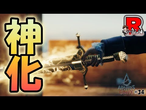 50 グレア アサシンクリード Steam Ngantuoisoneo5 50 グレア アサシンクリード Steam Ngantuoisoneo5