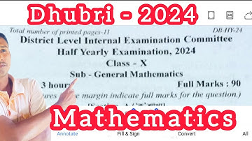 Half Yearly Exam-2024 Maths Class 10//Dhubri District//#MCQ_question solve in Assamese #mathematics