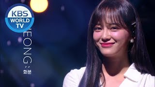 Video-Miniaturansicht von „SEJEONG (세정) - Plant (화분) [Music Bank / 2020.03.20]“