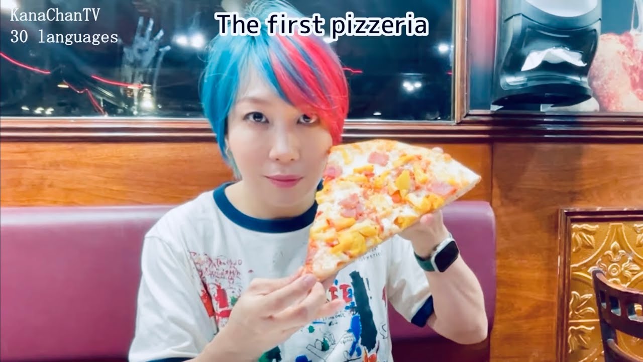 ニューヨークでピザを食べ比べ