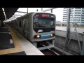 埼京線 武蔵浦和駅 快速 新木場行き りんかい線70 000系 到着 発車 埼京線 武蔵浦和駅 快速 新木場行き りんかい線70 000系 到着 発車