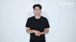 260803 | LAY Official Greeting Video | “Flawed Crown” (斗战胜佛) Physical Album Pre-Order | QQ Music