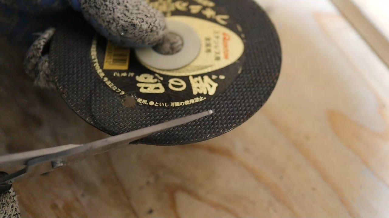 【DIY】捨てないで、試してみてください