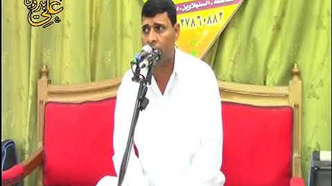 القارئ الشيخ ناصر الهلالي