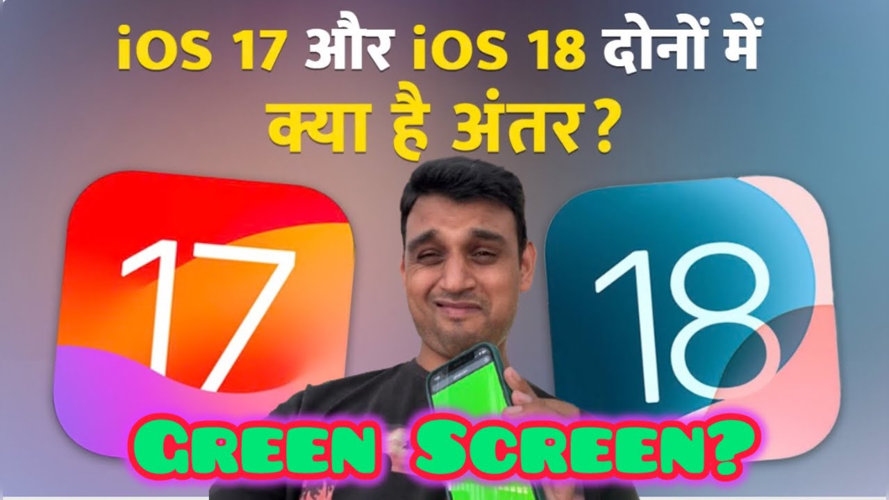 ios 18 Update On iPhone 12 | Green Screen Problem | Best Features ios ...