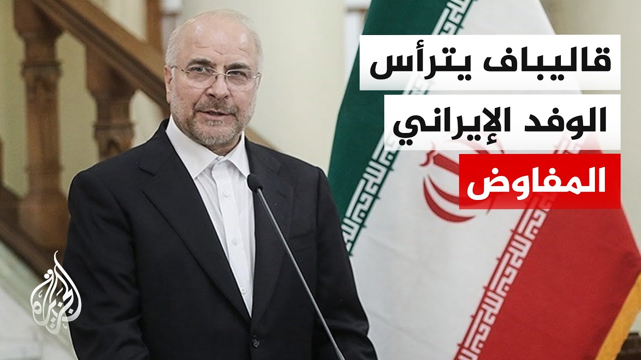 ����� �����: ���� �������� �������� ������ ����� ������� �� ������� ��� ������
 - نشر قبل 17 دقيقة