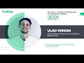 Vlad Venom: построение личностного бренда вебмастера