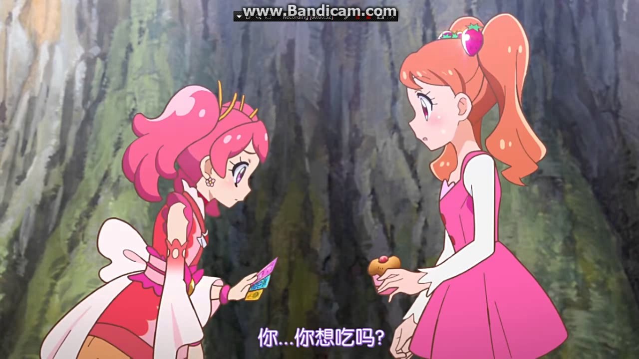 Sakura and Ichika the first meeting - youtube