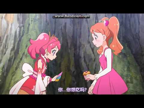 Video Sakura and Ichika the first meeting - youtube