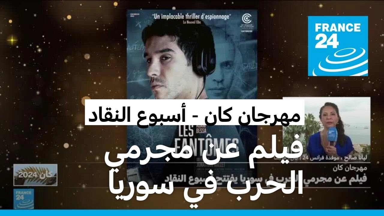  :          
 - نشر قبل 24 ساعة