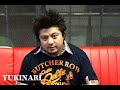 【悲報】元DA PUMPのYUKINARIの現在・・・・・