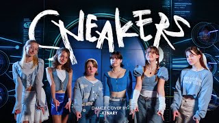 [ONE TAKE] ITZY “SNEAKERS” Dance Cover by X1NARY
