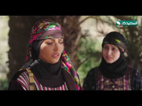 رشه لن تسامح شاهين ماذا عمل هذه المره دروب المرجلة2