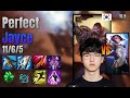 Perfect Top Jayce vs Fiora lol KR solo rank Full Game 16.9 | 퍼펙트 제이스 vs 피오라