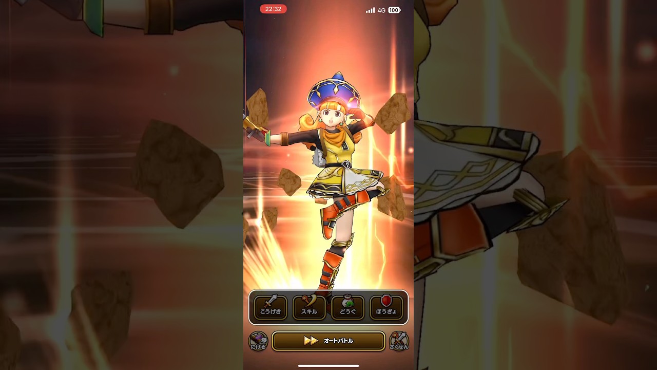 ドラゴンクエスト7 超高難度クエスト 追憶の賢者を初見攻略できたわよ