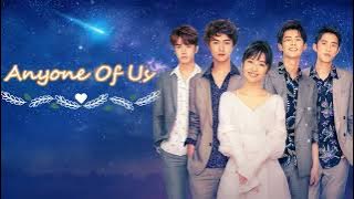 Meteor Garden - Anyone Of Us (Stupid Mistake) / 1 Hour Loop