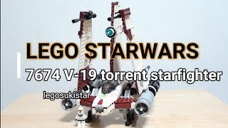 legostarwars 7674 torrent starfighter レゴスターウォーズ　トレントスターファイター