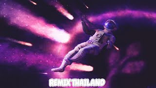 Always Home (TxT REMIX)