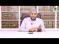 UStaaz Amiir Abdullahi Nama Islaamaa Hin Jibbin UStaaz Amiir Abdullahi Nama Islaamaa Hin Jibbin