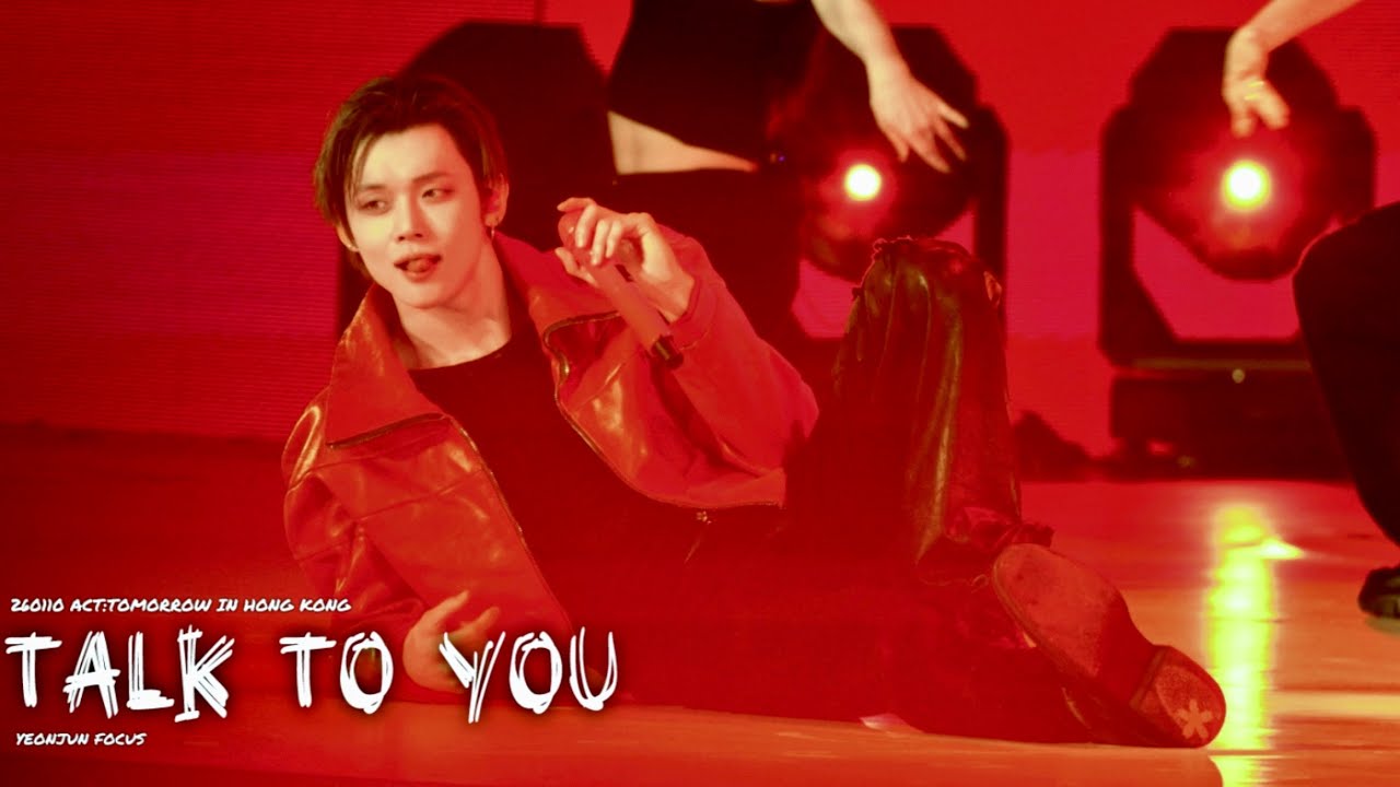 【4K Fancam】260110 TXT YEONJUN 연준 - Talk to You - ACT:Tomorrow in Hong Kong