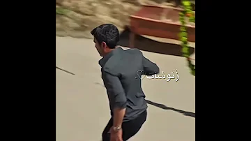 واخيرا المدينة البعيدة تصميمي Explore مسلسلات تركية Uzakşehir لايك اشتراك 