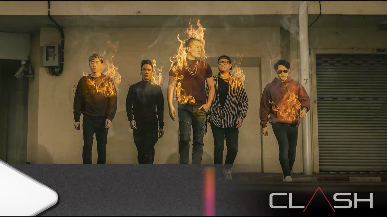 Clash - หลงทาง [ผ่านตา] - แกรมมี่ติดเทรนด์