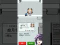 たぶん後で怒られちゃうkson【 切り抜き | twitch | clip 】《2026/02/25》@ksonONAIR #kson #vtuber #切り抜き #ホロライブ