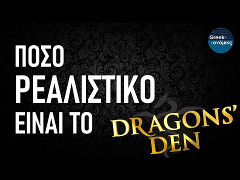 Βίντεο: Μπορεί η Σιγκαπούρη να έχει ιδιοκτησία στο εξωτερικό;