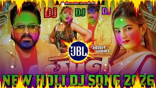 Luta Bahar Holi Ke Dj Remix || Pawan Singh || New Holi Dj Song 2026 || Holi DJ song 2026