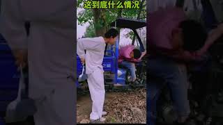 FUNNY COMEDY VIDEO || FUNNY || COMEDY 2023