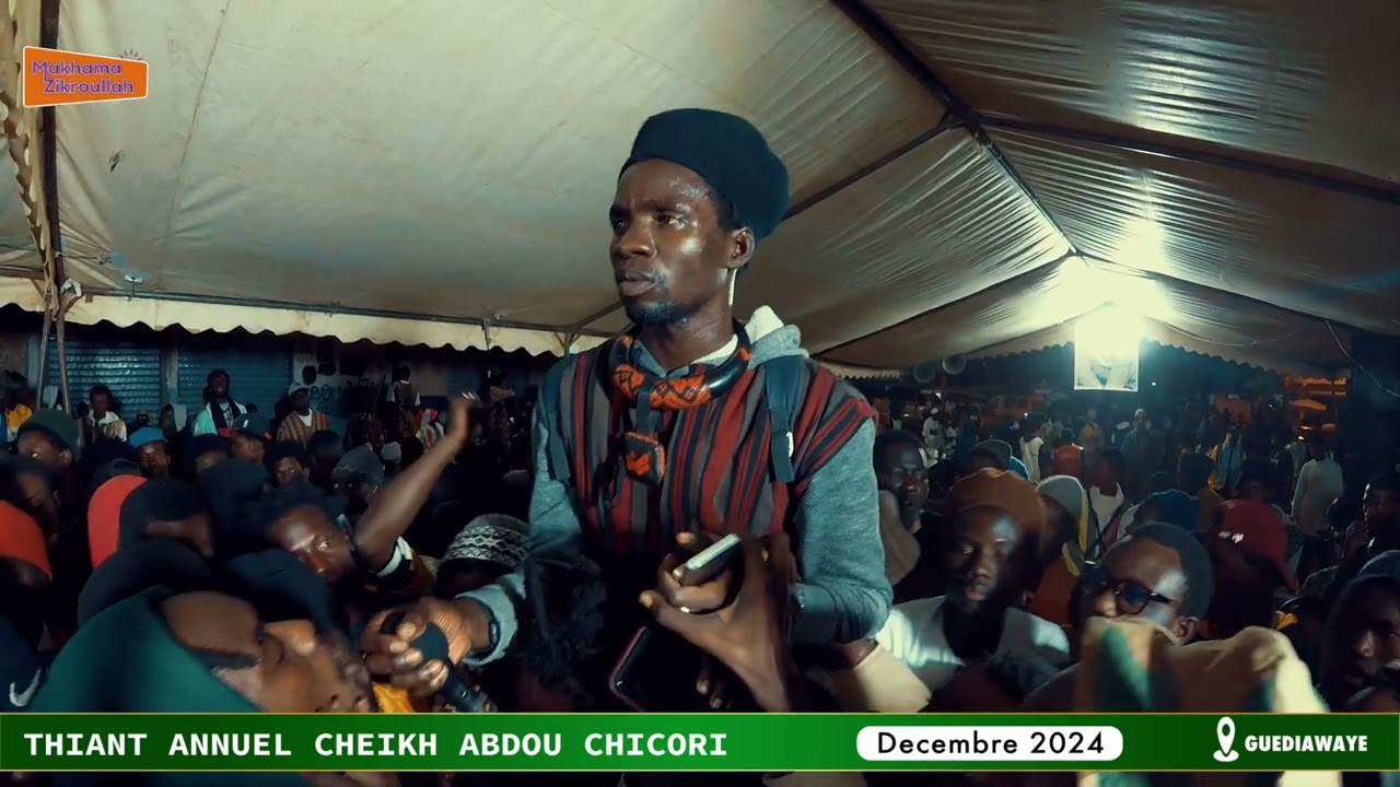 CHEIKH ABDOU CHICORI  THIANT ANNUEL