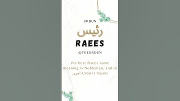 How To Write Raees In Urdu English | Raees Naam Ka Matlab | Raees | Urdun