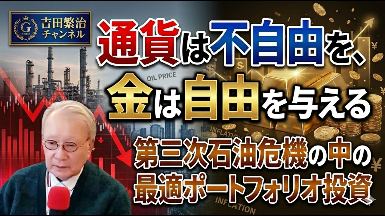 □ 