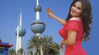 بالفديو | سما المصري تستفز اهل الكويت بهذا الفديو وردنارى من هيا الشعيبي