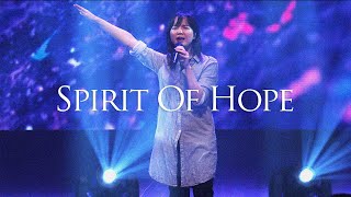 Spirit of Hope | 611 Worship