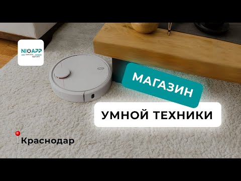 Magazin de electronice: UDS la lansarea afacerii