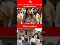 नुकसानग्रस्त भागाची पाहणी सभापती ॲड. आकांक्षा चौगुले यांचे तात्काळपंचनाम्याचे निर्देश#आकांक्षाचौगुले