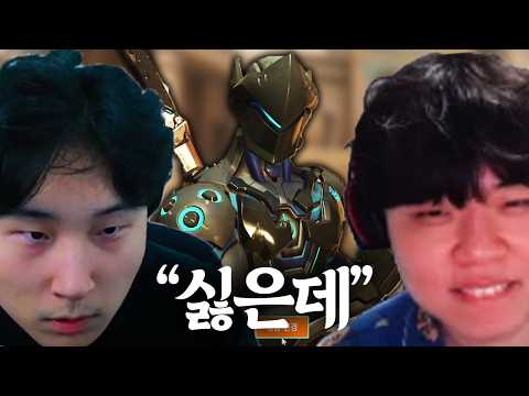 아 김민교 탱커하라고