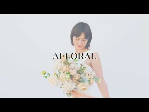Video: Svatební květiny čemeřice: Tipy na použití čemeřice pro svatební kytice