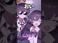 本気で今話題の爆裂愛してるを歌ってみたら全てがヤバすぎたwww #shorts #アニメ #るぁたん