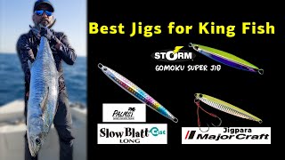 BEST JIGS to target King mackerel !!