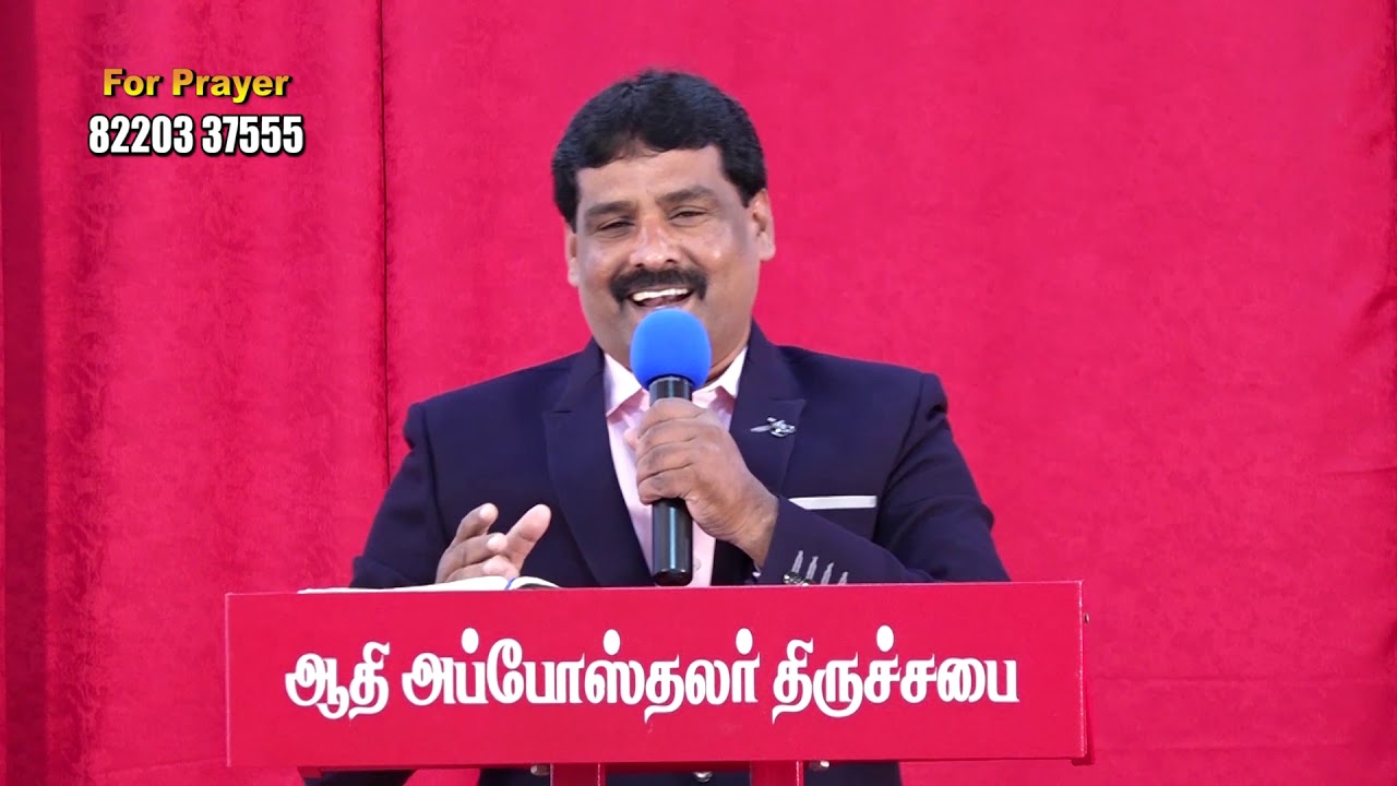 CK Medias : Ps. Seeman Rajan | 14-11-2019 | - YouTube