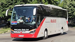 Setra S 515 Hd - Blaguss Wien At