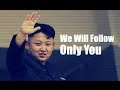 We will follow only you transcription subs